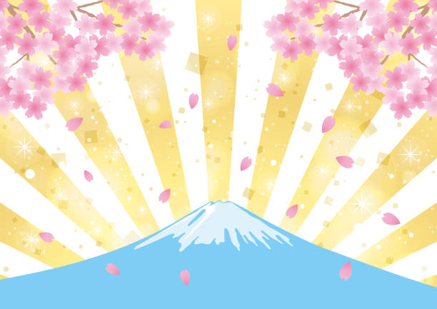 富士と桜の背景 - 富士山点のイラスト素材／クリップアート素材／マンガ素材／アイコン素材