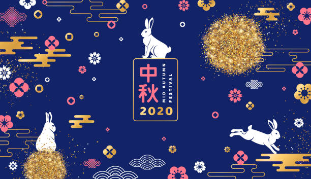 Full moon festival Mid Autumn White rabbits with chinese elements, clouds and flowers for Chuseok festival. Full moon of golden confetti on night background. Hieroglyph translation is Mid autumn. Vector illustration. midsection stock illustrations