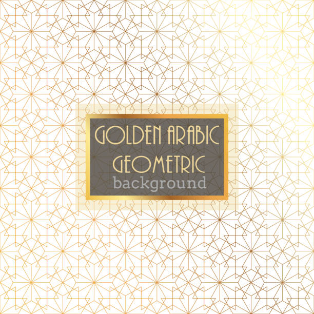 Gold Islamic Pattern on White Background Background with gold pattern on white background in islamic arabic style arabesque position stock illustrations