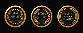 Gold laurel wreath or laureate wreath as award, ribbon. Laurel leaves as premium best quality label. Product premium quality tag, label. Gold Laureate award, badge, medal Vector illustration