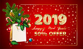 Gold Vector text Happy New Year, 3d golden digits 2019, advertising offer. 3d Shopping bag, spruce, fir branches, xmas toys, colorful balls, holly berries, leaves, sweets, Christmas sale festive text