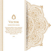 istock Gold vintage greeting card on a white background. Luxury ornament template. Mandala. 950144204
