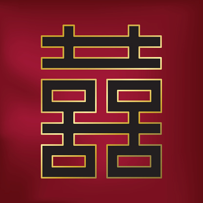 Golden huang-xi – double happiness (Chinese, Taoist symbol)