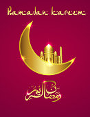 Vector illustration of Golden islamic crescent and a mosque