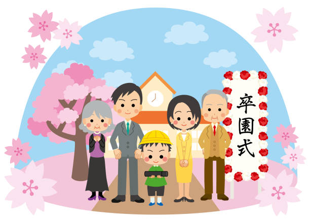 Graduation ceremony Illustration of graduation ceremony. In front of kindergarten. Boy and his families are smiling./Japanese translation "Graduation ceremony" cartoon of the family reunions stock illustrations