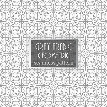 Gray Seamless Islamic Pattern on White Background.