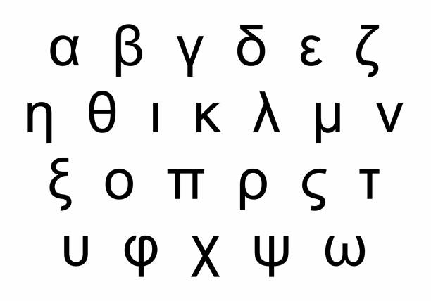 Greek alphabet letters Greek alphabet letters set. Illustration on white background. alphabet symbols stock illustrations
