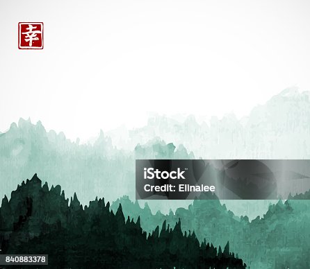 istock Green Mountains with forest trees in fog. Contains hieroglyph - happiness.Traditional oriental ink painting sumi-e, u-sin, go-hua. 840883378