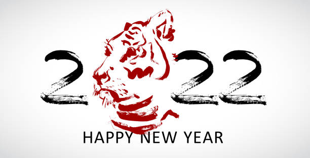 虎の2022年新年の中国の書道とグリーティングカードのデザインテンプレート。旧正月2022。グリーティングカード、招待状、ポスター、バナー、カレンダーのための干支の記号 - トラ点のイラスト素材／クリップアート素材／マンガ素材／アイコン素材