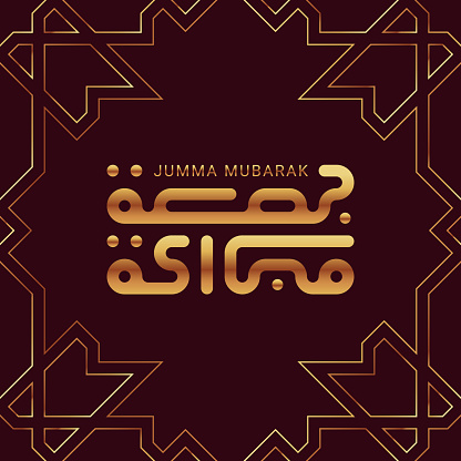 Greeting card with kufic calligraphy Jumma Mubarak