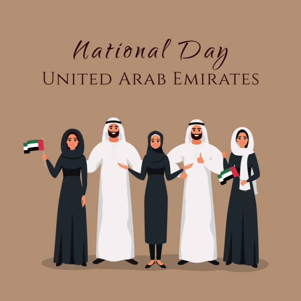 Group of young muslim people standing together at celebration National day United Arab Emirates Group of young muslim people standing together at celebration National day United Arab Emirates. Vector illustration in flat cartoon style abaya clothing stock illustrations
