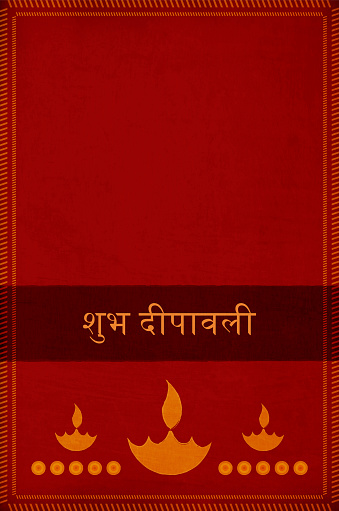Grunge background Diwali greeting card with three diyasor deepaks over a plain bordered red vertical vector backgrounds with a dark band with text Shubh Deepawali in Hindi language.