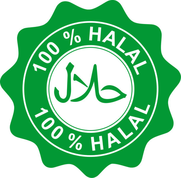 Halal logo Indonesia’s new