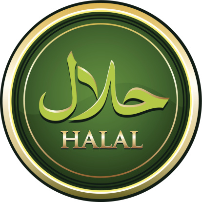 Halal Gold Emblem