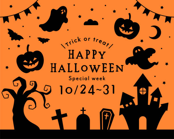 Halloween illustration background template. Halloween illustration background template.
This illustration has elements of pumpkin, jack-o-lantern, grave, ghost, castle, etc. candy silhouettes stock illustrations