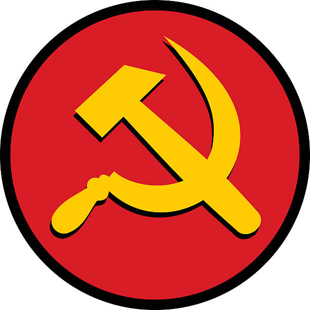 Communism Symbol Silhouette Illustrations, Royalty-Free Vector Graphics ...