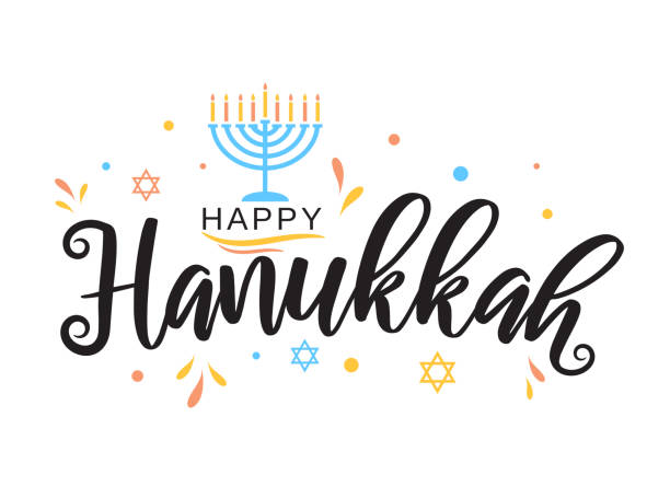 ilustraciones, imágenes clip art, dibujos animados e iconos de stock de tarjeta de felicitación hanukkah con menorah. vector - hanukkah