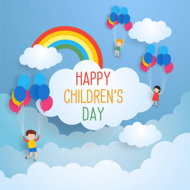 子供のお祝いのための幸せな子供の日 - 昼間点のイラスト素材／クリップアート素材／マンガ素材／アイコン素材
