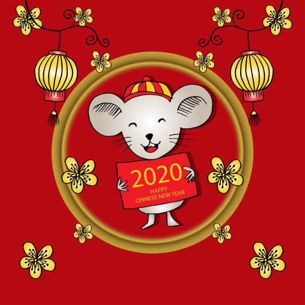 Happy Chinese new year 2020 greeting card Happy Chinese new year 2020 greeting card cartoon of the family reunions stock illustrations