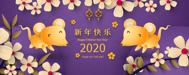 szczęśliwego chińskiego nowego roku 2020 roku szczura papieru cięcia stylu. chińskie znaki oznaczają szczęśliwego nowego roku, bogaty. księżycowego nowego roku 2020. znak zodiaku na kartkę z życzeniami, zaproszenie, plakaty, banery, kalendarz - happy new year stock illustrations