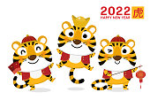 istock Happy Chinese new year greeting card 2022 with cute tiger. Animal holidays cartoon character. Translate: Tiger. -Vector 1344225778