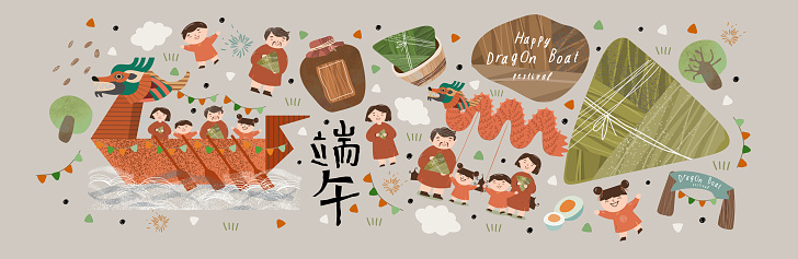 Happy Dragon Boat Festival. Vector illustration of Chinese holiday, Asian family, cane leaf rice, and people. Drawings for poster, banner or card. Translation: "Happy Dragon Boat Festival"