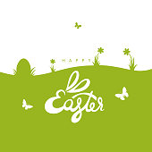 Happy Easter Design. Bunny Logo Concept.