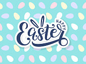 Template for easter cards, postcards, invitations, badges, stickers, prints. Vector eps 10