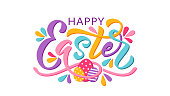 istock Happy Easter text. Vector illustration isolated on white background. Hand drawn text for Easter card. 1141433980