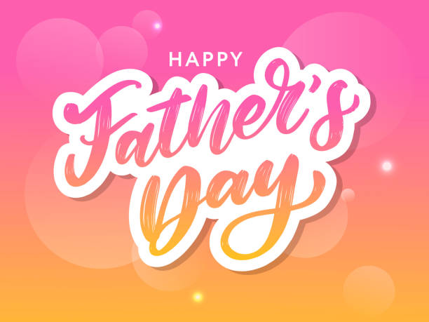Happy fathers day. Lettering. Holiday calligraphy text Happy fathers day. Lettering Holiday calligraphy fathers day stock illustrations