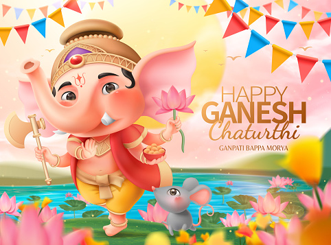 Happy Ganesh Chaturthi Design Stock Illustration Download Image