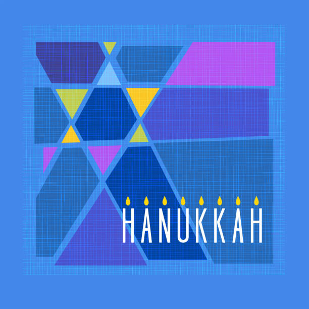 Happy Hanukkah card. Menorah and abstract star of David in colorful cut paper style. Happy Hanukkah card. Menorah and abstract star of David in colorful cut paper style. For greeting cards, banners, posters. star of david stock illustrations
