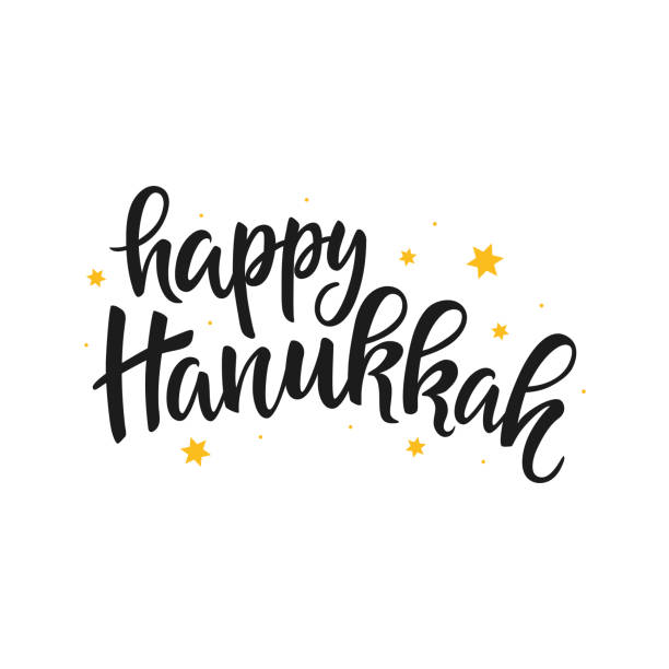 ilustraciones, imágenes clip art, dibujos animados e iconos de stock de inscripción de letras de escritura de vacaciones de hanukkah feliz aislada sobre fondo blanco. caligrafía para la tarjeta hanukkah, estandarte. - happy hanukkah