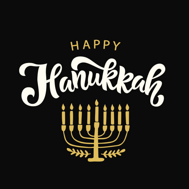 Happy Hanukkah lettering Happy Hanukkah lettering. Hand drawn vector typographic design with modern calligraphy with menorah. happy hanukkah stock illustrations