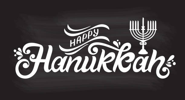 ilustraciones, imágenes clip art, dibujos animados e iconos de stock de el texto vectorial feliz de hanukkah - happy hanukkah