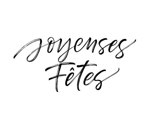 joyeuses fêtes 프랑스 카드입니다. - 명랑한 stock illustrations