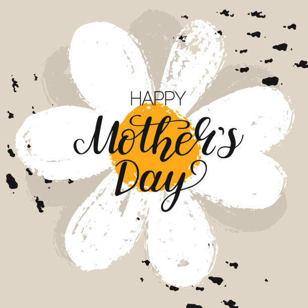 Happy Mother's Day card with daisy vector art illustration