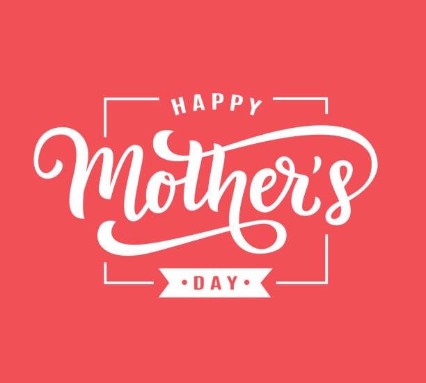 bildbanksillustrationer, clip art samt tecknat material och ikoner med happy mors dag hälsning med handskrivna bokstäver - mothers day