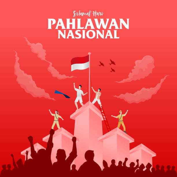 塞拉馬特· 哈裡 · 帕赫拉萬國家。翻譯:印尼民族英雄日快樂 - 印尼文化 幅插畫檔、美工圖案、卡通及圖標