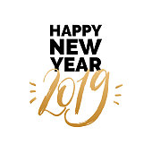 Happy New Year 2019, hand lettering. Vector illustration. Decorative design on white background for greeting card, poster concept.