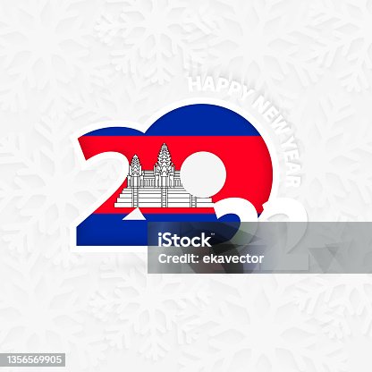 istock Happy New Year 2022 for Cambodia on snowflake background. 1356569905