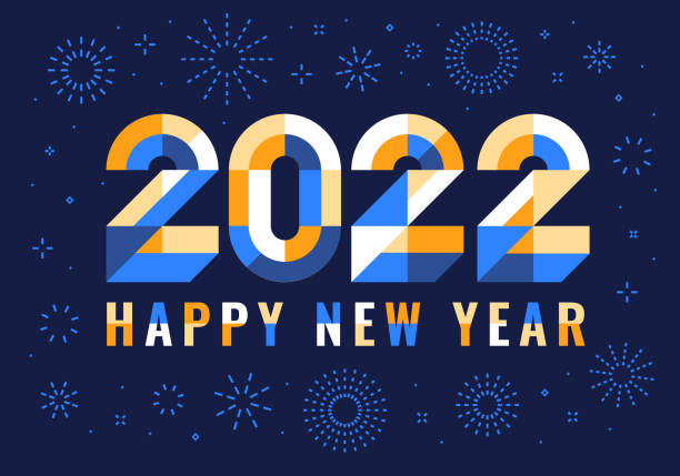 明けましておめでとうございます 2022.現代の新しい年のカード - happy new year点のイラスト素材／クリップアート素材／マンガ素材／アイコン素材