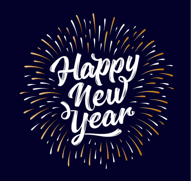 Happy New Year. Lettering text for Happy New Year Happy New Year. Lettering text for Happy New Year or Merry Christmas. Greeting card, poster, banner with text happy new year. Holiday background with golden graphic fireworks. Vector Illustration happy new year stock illustrations