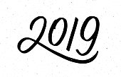 Calligraphy for 2019 New Year of the Pig