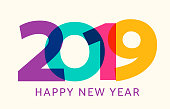 2019 happy new year vector. Geometric calendar design.