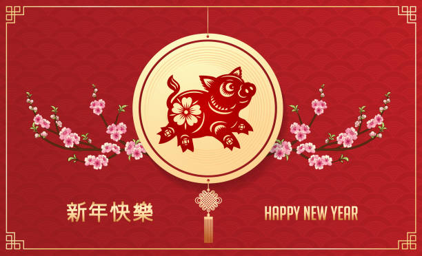 Pig paper-cut, year of the pig, new year 2019