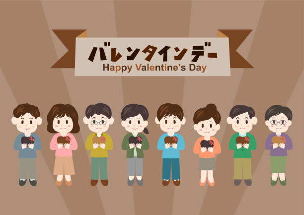 stockillustraties, clipart, cartoons en iconen met happy valentine's day (mannen en vrouwen) - chocoletter