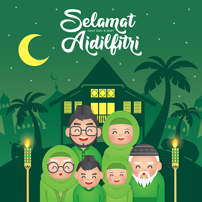 Hari Raya Aidilfitri is an important religious holiday celebrated by Muslims worldwide that marks the end of Ramadan, also known as Eid al-Fitr. Happy muslim family vector illustration.