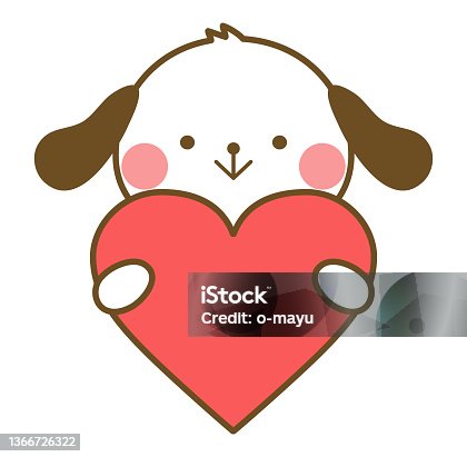 istock Head shot illustration of a dog holding a heart 1366726322