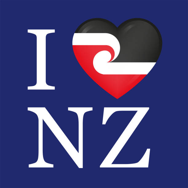 I heart love NZ Maori flag vector art illustration